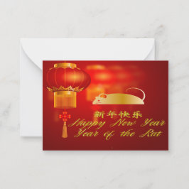 Cartão De Notas Ano Do Rato