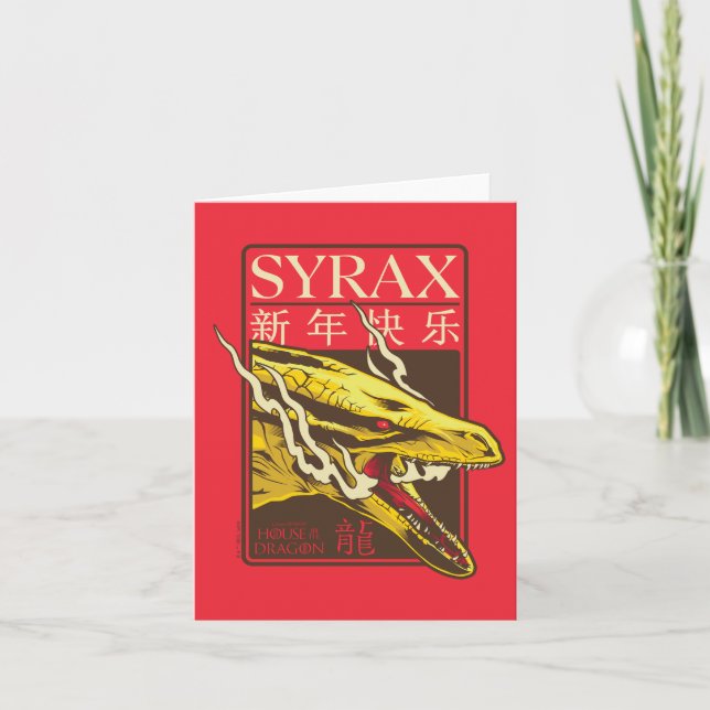 Cartão De Notas Ano Novo do Syrax | 新 年 快 乐 (Frente)