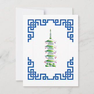 Cartão De Notas Bamboo Chinoiserie Pagoda Christmas Tree Note Card