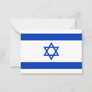 Cartão De Notas Bandeira de Israel