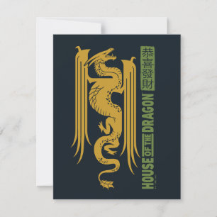 Cartão De Notas Casa do Dragão Ano Novo Dourado e Verde 恭喜發財