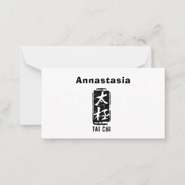 Cartão De Notas Chinês Tai Chi Palavras Black and White Seal (Frente)