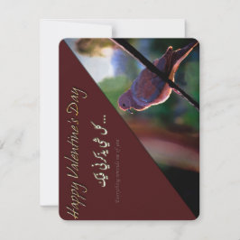 Cartão De Notas Clássico Bird V-Day Tudo Me Lembra (Árabe)