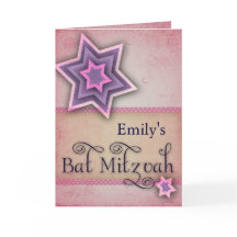 DIY Colorful Bat Mitzvah design