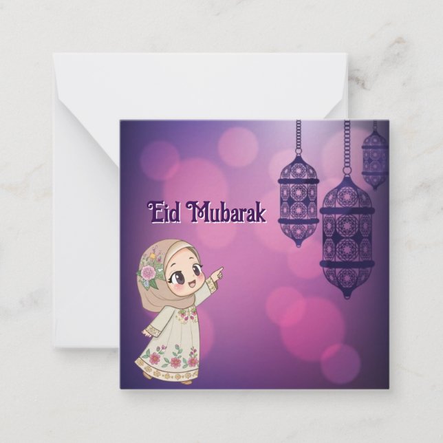 Cartão De Notas Eid Mubarak (Frente)