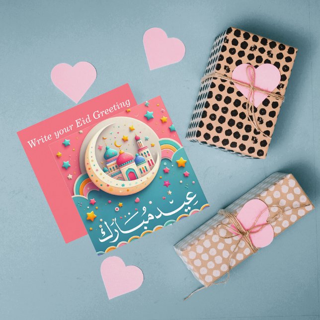 Cartão De Notas Eid Mubarak Árabe (Cute Eid Card With Present Boxes <a href="https://www.freepik.com/free-photo/paper-near-decorative-h)