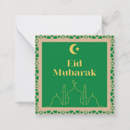 Cartão De Notas Eid Mubarak - Fundo Verde com Quadro Castanho