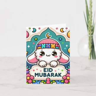 Cartão De Notas Eid Mubarak Sheep