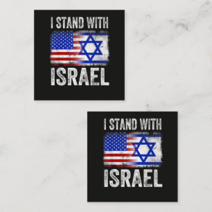 Cartão De Notas Eu apoio Israel