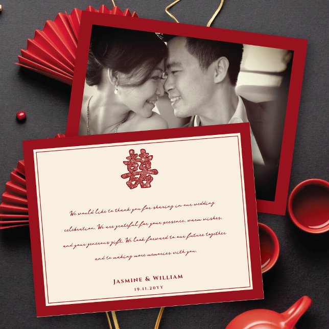 Cartão De Notas Felicidade Dupla Floral Casamento Chinês Obrigado (Floral Double Happiness Chinese Wedding Thank You Note Card @ fatfatin_red_knot)