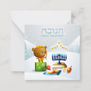 Cartão De Notas Happy Hanukkah