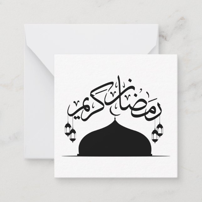 Cartão De Notas Happy Ramadan Kareem Black (Frente)