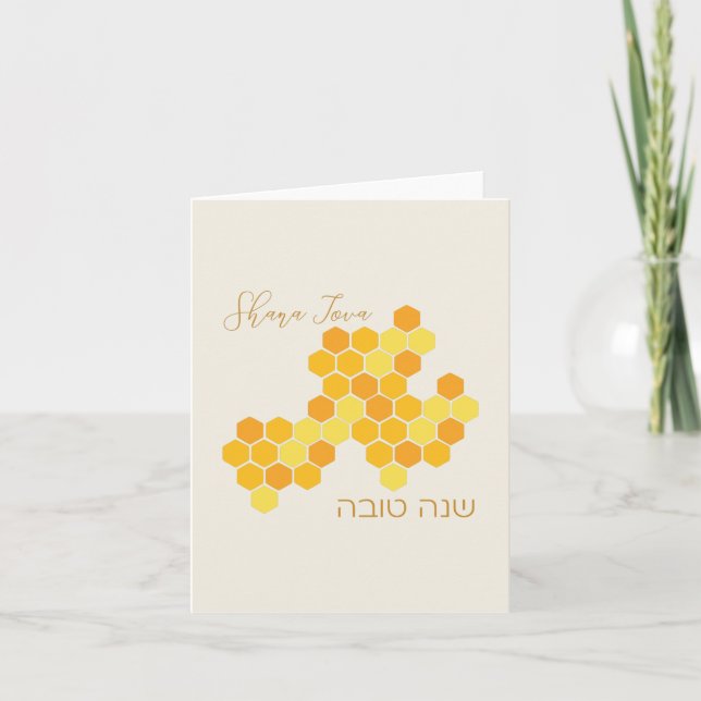 Cartão De Notas Hebrew Shana Tova Feliz Ano Novo Judeu Honeycomb (Frente)