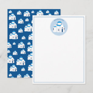 Cartão De Notas Ilha Grega Santorini Igreja de Cúpula Azul Monogra