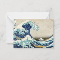 Katsushika Hokusai - A onda do Excelente de Kanaga