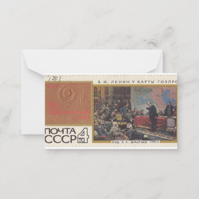 Cartão De Notas Lenin era um mapa da eletrificação da União Soviét (Frente)