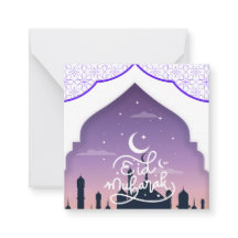 Lindo Eid Mubarak Saudação Roxo