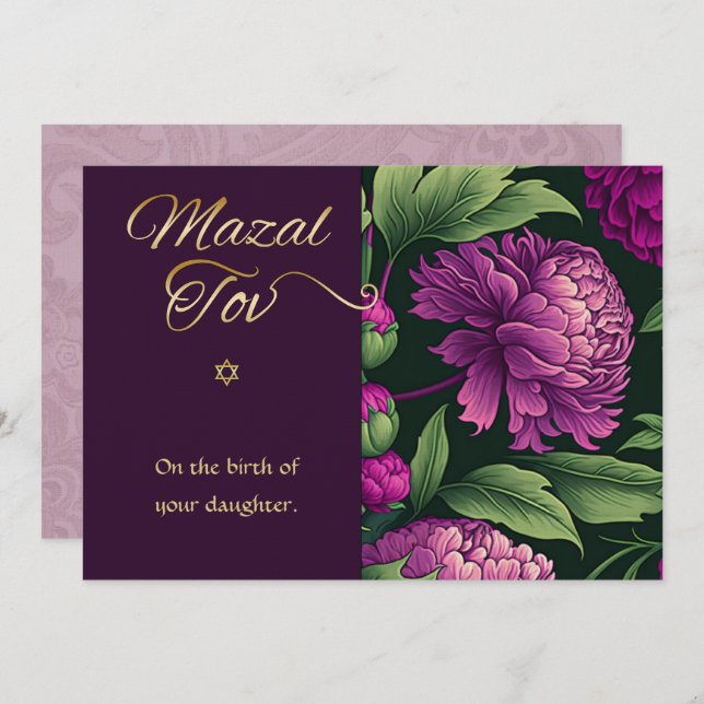 Cartão De Notas Mazal Tov Parabéns Nascimento do Bebê (Frente/Verso)