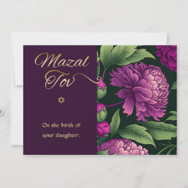 Cartão De Notas Mazal Tov Parabéns Nascimento do Bebê