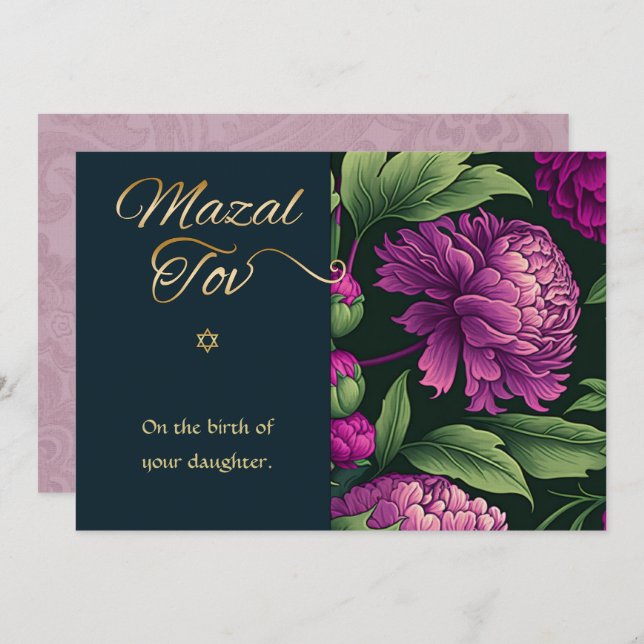 Cartão De Notas Mazal Tov Parabéns Nascimento do Bebê (Frente/Verso)