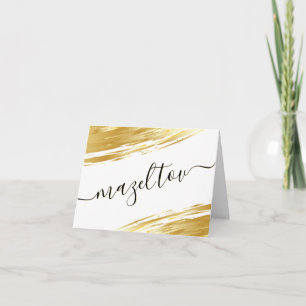 Cartão De Notas Mazel Tov Parabéns Deseja