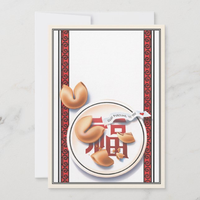 Cartão De Notas O Biscoito da Sorte © (Frente)