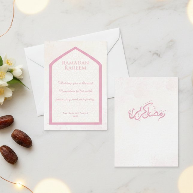 Cartão De Notas Ramadan Kareem Personalized Greeting Card (Criador carregado)