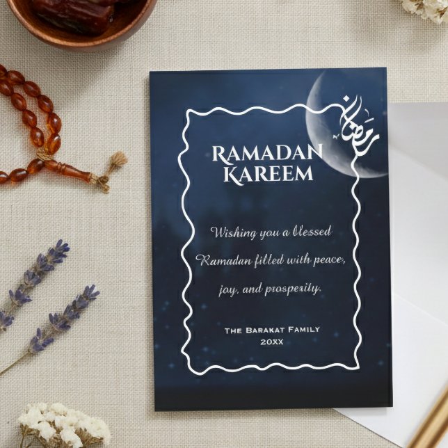Cartão De Notas Ramadan Kareem Personalized Greeting Card | Elegan (Criador carregado)