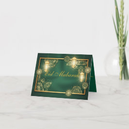 Cartão De Notas Ramadão Kareem & Eid Mubarak Saudação Personalizad