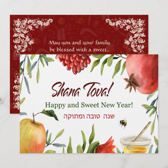 Cartão De Notas Rosh Hashanah Jewish Sweet New Year Greeting Card (Frente/Verso)