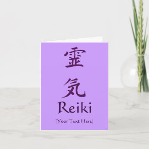Cartão De Notas Símbolo Purple Reiki Personalizado