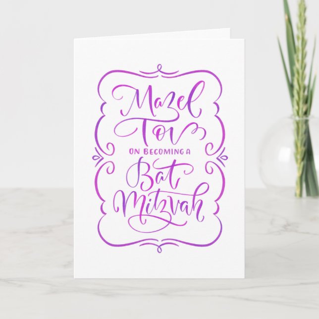 Cartão de Parabéns com Letra à Mão para Bat Mitzva (Frente)