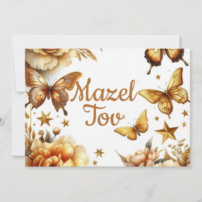 Cartão de Parabéns Mazel Tov, Borboletas, Marrom (Frente)