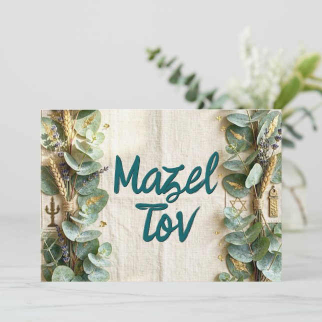 Cartão de Parabéns Mazel Tov, Botânico Verde,  (Em pé/Frente)