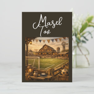 Cartão de Parabéns Mazel Tov, Estádio de Futebol J