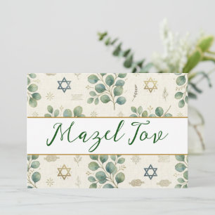 Cartão de Parabéns Mazel Tov, Folhagem Verde,