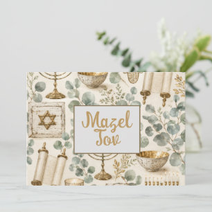 Cartão de Parabéns Mazel Tov, Folhagem Verde Doura