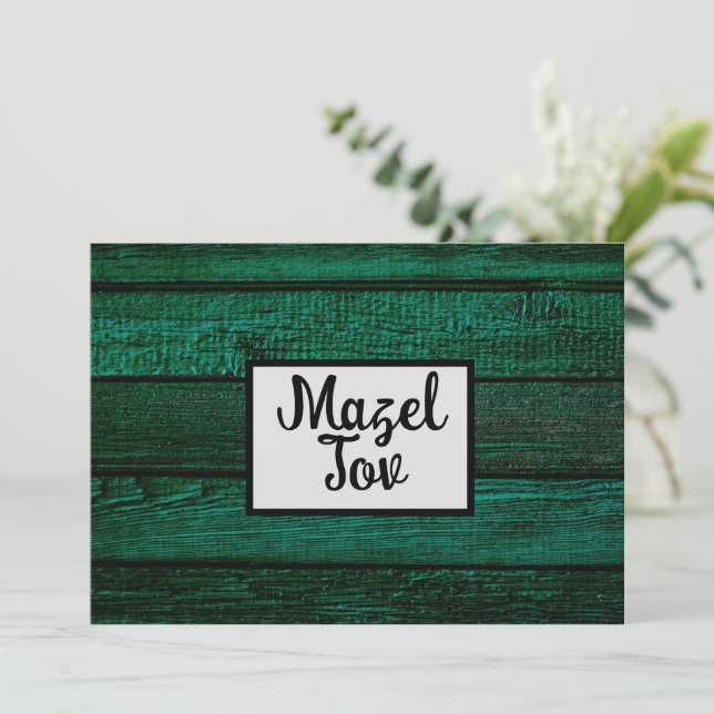 Cartão de Parabéns Mazel Tov, Madeira Verde, Rústi (Em pé/Frente)