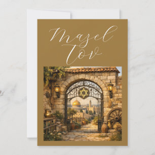 Cartão de Parabéns Mazel Tov, Portão em Jerusalém,