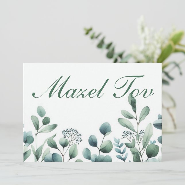 Cartão de Parabéns Mazel Tov, Verde Botânico (Em pé/Frente)