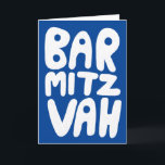 Cartão de Parabéns Personalizável BAR MITZVAH Azul<br><div class="desc">Texto desenhado à mão por mim para você. Adicione seu próprio texto ao interior do cartão ou altere as cores do fundo. Para mais designs e cores, verifique minha loja! Ou me avise se você gostaria de algo personalizado. Eu também tenho papel de embrulho correspondente e, claro, versões de Bar...</div>