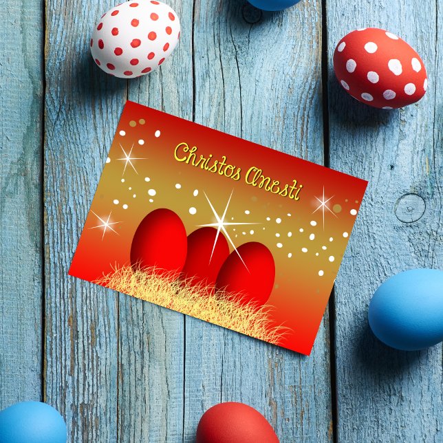 Cartão de Páscoa grego Christos Anesti (Criador carregado)