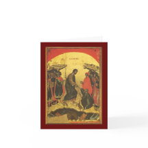 Cartão de Páscoa Pascha