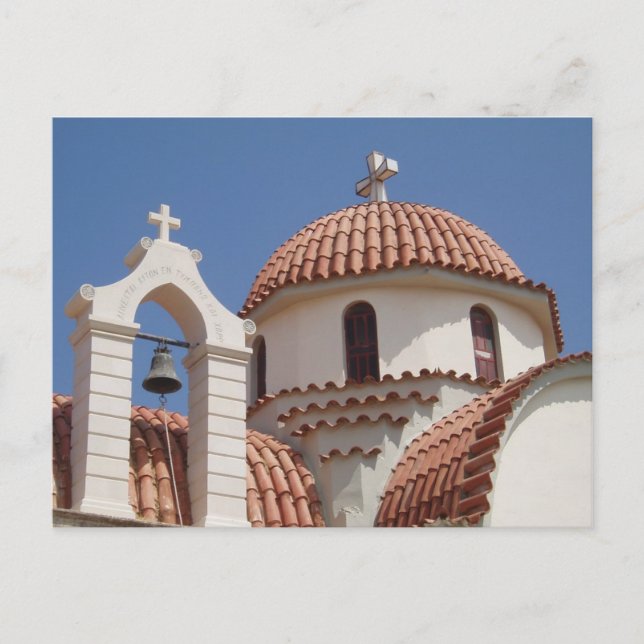 Cartão de Posto da Igreja (Frente)