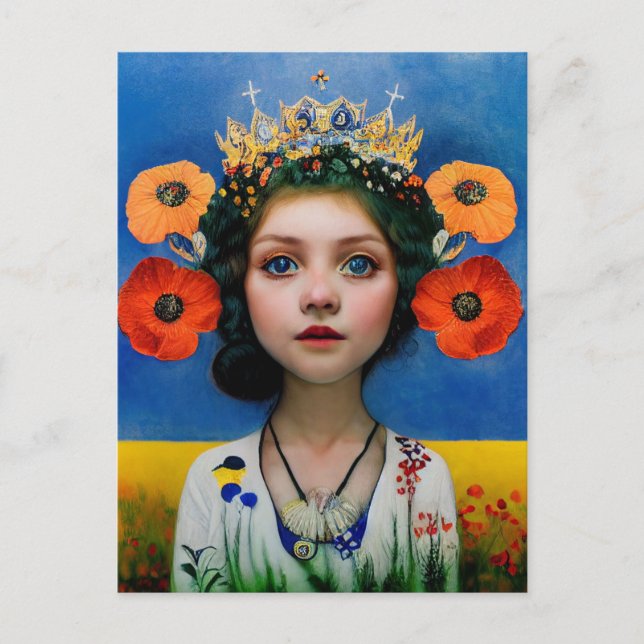 Cartão de posto em pé com a Ucrânia (Frente)