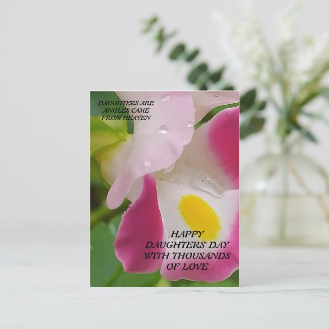 CARTÃO DE posto PARA FILHAS DIA (Em pé/Frente)