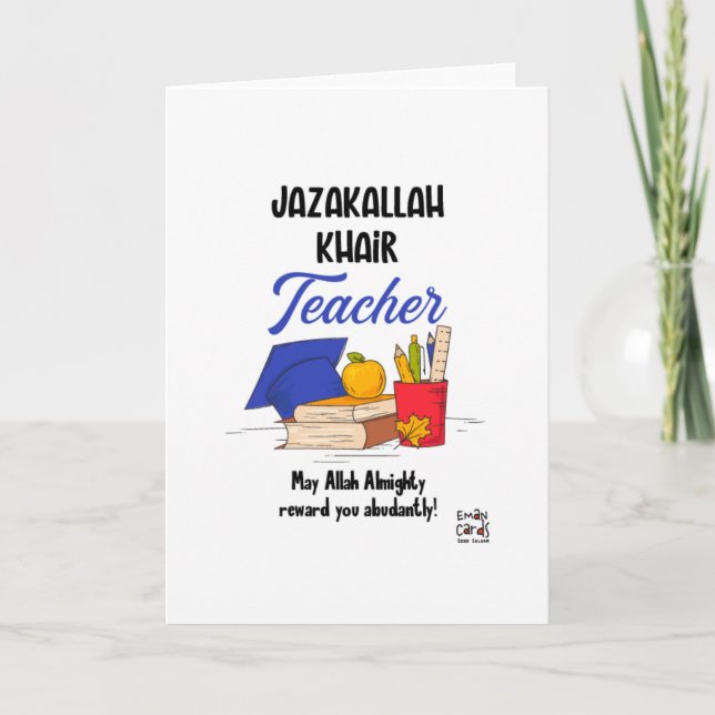 Cartão de Professor JazakAllah (Frente)