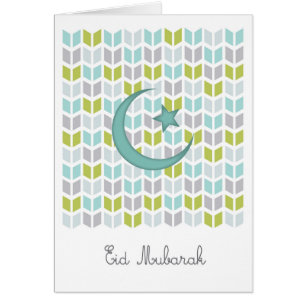 Cartão de Ramadan/cartão de Eid Mubarak