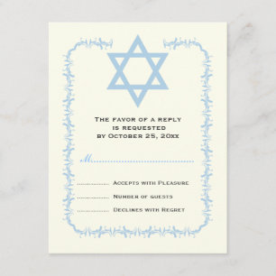 Cartão de resposta Blue Star: David damask Bat Mit