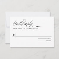 Cartão de Resposta de Casamento Interno Minimalist